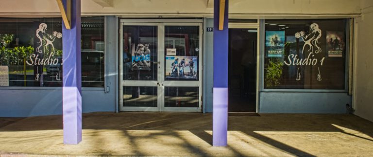 L'Entrée des Artistes, salle de sport et de fitness à Tahiti