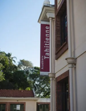 L'Académie Tahitienne par Femmes de Polynésie