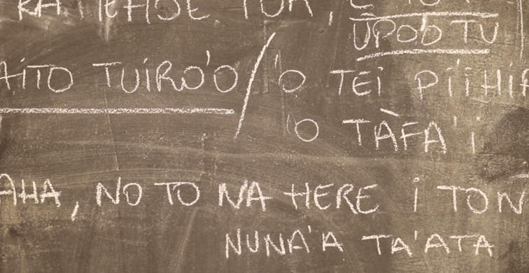 Hinatea Colombani et son centre culturel Arioi en Polynésie française