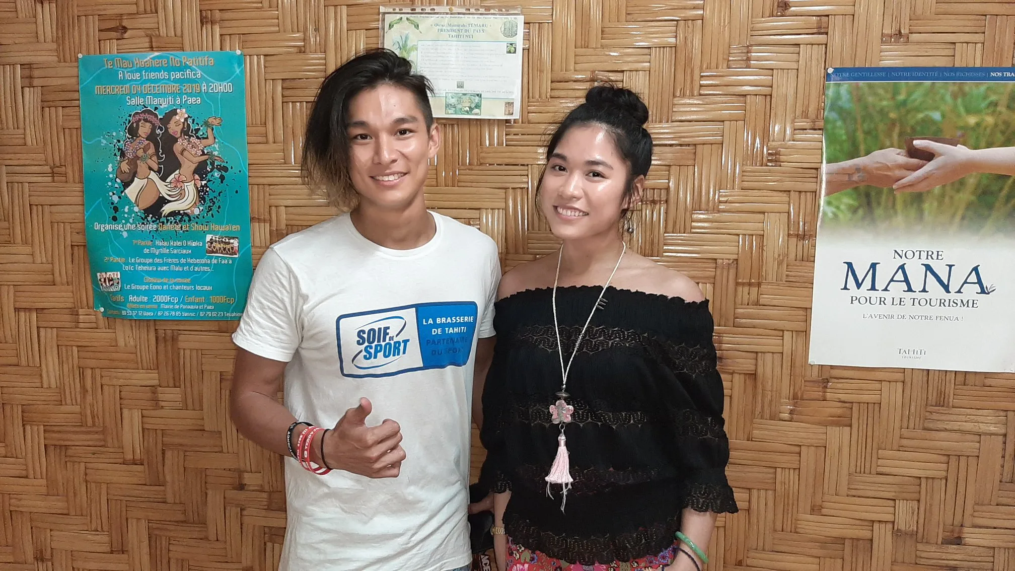 Heimiti Teng Femmes de Polynésie Miss Dragon 2019